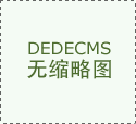 抖音怎么設置不讓別人看我關注的人